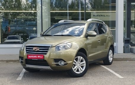 Geely Emgrand X7 I, 2016 год, 800 000 рублей, 1 фотография