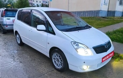 Toyota Corolla Spacio II, 2002 год, 600 000 рублей, 1 фотография