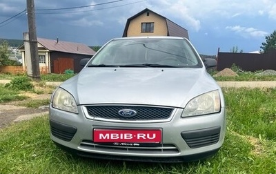 Ford Focus II рестайлинг, 2007 год, 465 000 рублей, 1 фотография