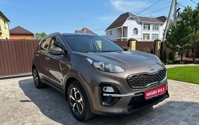 KIA Sportage IV рестайлинг, 2018 год, 1 970 000 рублей, 1 фотография
