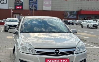Opel Astra H, 2008 год, 460 000 рублей, 1 фотография