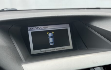 Lexus RX III, 2009 год, 1 599 990 рублей, 12 фотография
