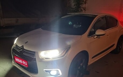 Citroen DS4, 2012 год, 670 000 рублей, 1 фотография