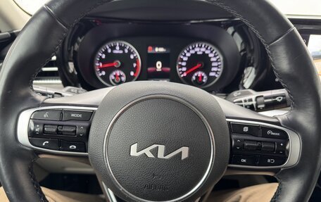 KIA K5, 2022 год, 3 049 999 рублей, 14 фотография
