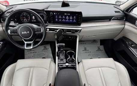 KIA K5, 2022 год, 3 049 999 рублей, 15 фотография