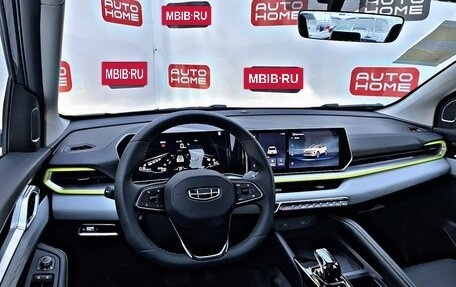 Geely Coolray I, 2023 год, 2 520 000 рублей, 7 фотография