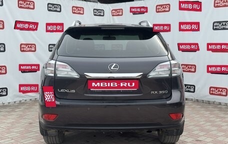 Lexus RX III, 2009 год, 1 599 990 рублей, 5 фотография