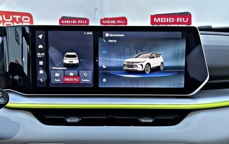 Geely Coolray I, 2023 год, 2 520 000 рублей, 9 фотография