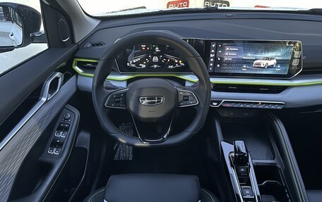 Geely Coolray I, 2023 год, 2 285 000 рублей, 9 фотография