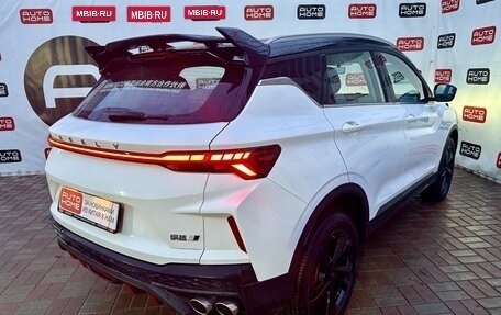 Geely Coolray I, 2023 год, 2 285 000 рублей, 6 фотография