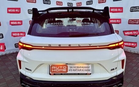 Geely Coolray I, 2023 год, 2 285 000 рублей, 5 фотография