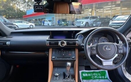 Lexus RC I рестайлинг, 2022 год, 3 100 001 рублей, 10 фотография