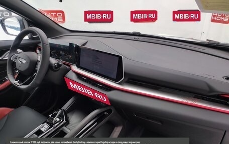 Geely Coolray I, 2023 год, 2 180 000 рублей, 18 фотография
