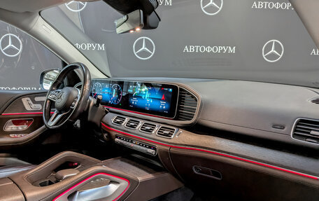 Mercedes-Benz GLE, 2020 год, 5 950 000 рублей, 11 фотография