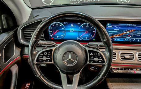 Mercedes-Benz GLE, 2020 год, 5 950 000 рублей, 21 фотография