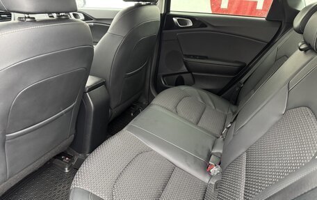 KIA cee'd III, 2019 год, 1 834 990 рублей, 10 фотография