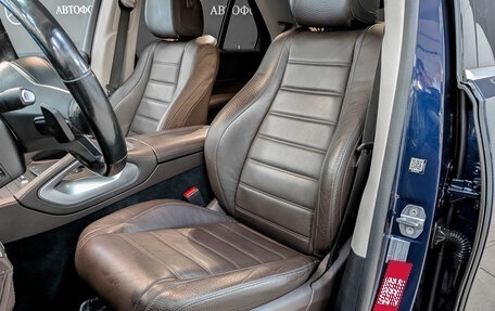 Mercedes-Benz GLE, 2020 год, 5 950 000 рублей, 20 фотография
