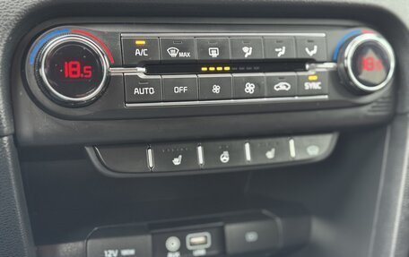 KIA cee'd III, 2019 год, 1 834 990 рублей, 13 фотография