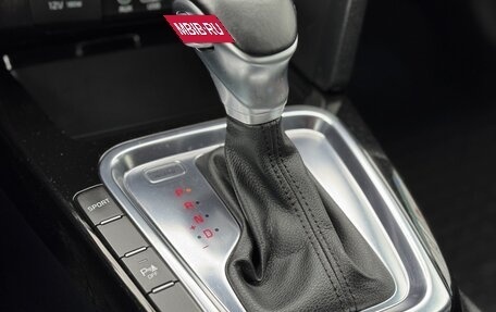 KIA cee'd III, 2019 год, 1 834 990 рублей, 14 фотография
