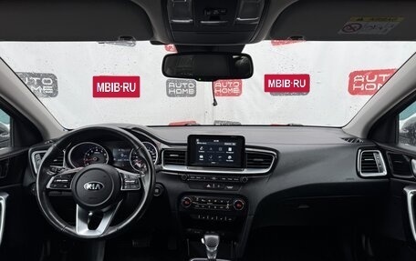 KIA cee'd III, 2019 год, 1 834 990 рублей, 8 фотография