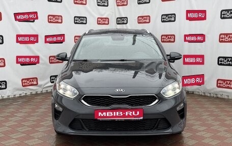 KIA cee'd III, 2019 год, 1 834 990 рублей, 2 фотография