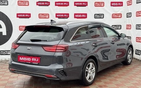 KIA cee'd III, 2019 год, 1 834 990 рублей, 4 фотография