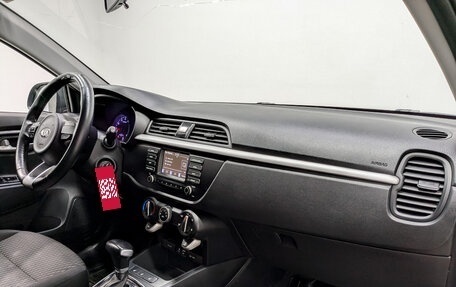KIA Rio IV, 2020 год, 950 000 рублей, 11 фотография