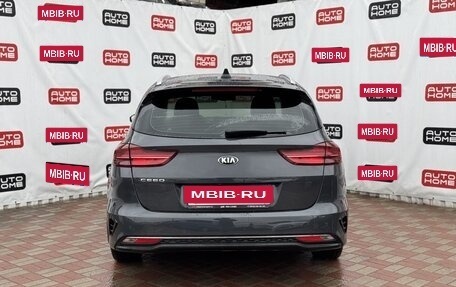 KIA cee'd III, 2019 год, 1 834 990 рублей, 5 фотография