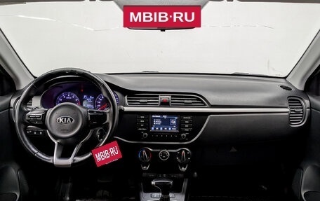 KIA Rio IV, 2020 год, 950 000 рублей, 14 фотография