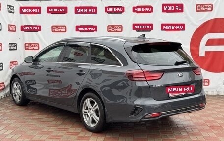 KIA cee'd III, 2019 год, 1 834 990 рублей, 6 фотография
