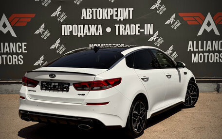 KIA Optima IV, 2018 год, 1 895 000 рублей, 8 фотография
