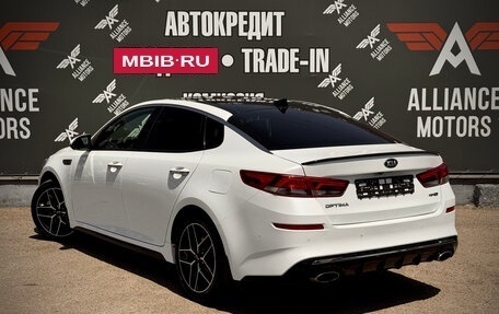 KIA Optima IV, 2018 год, 1 895 000 рублей, 5 фотография
