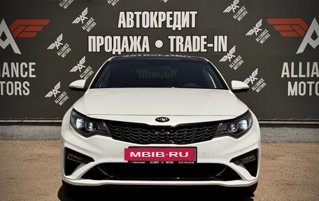 KIA Optima IV, 2018 год, 1 895 000 рублей, 2 фотография