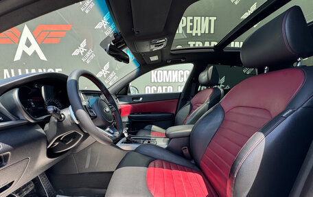 KIA Optima IV, 2018 год, 1 895 000 рублей, 12 фотография