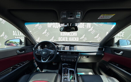 KIA Optima IV, 2018 год, 1 895 000 рублей, 16 фотография
