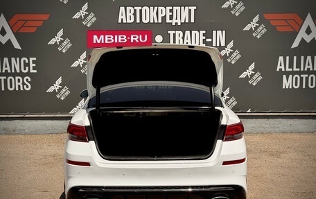 KIA Optima IV, 2018 год, 1 895 000 рублей, 7 фотография