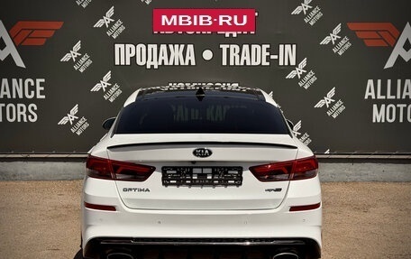 KIA Optima IV, 2018 год, 1 895 000 рублей, 6 фотография