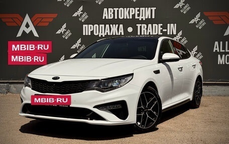 KIA Optima IV, 2018 год, 1 895 000 рублей, 3 фотография