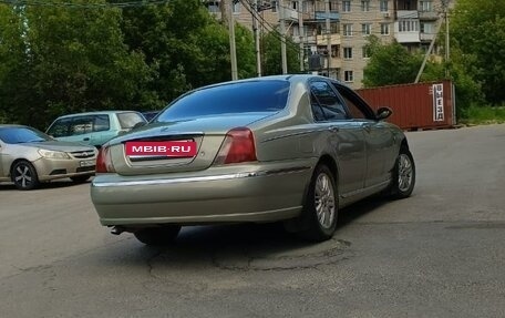 Land Rover 75, 2001 год, 380 000 рублей, 17 фотография
