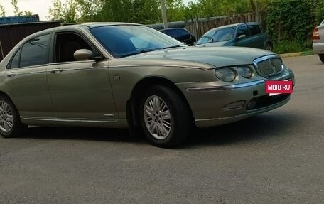 Land Rover 75, 2001 год, 380 000 рублей, 19 фотография