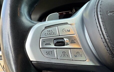 BMW 7 серия, 2022 год, 6 234 273 рублей, 29 фотография