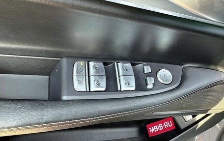 BMW 7 серия, 2022 год, 6 234 273 рублей, 15 фотография