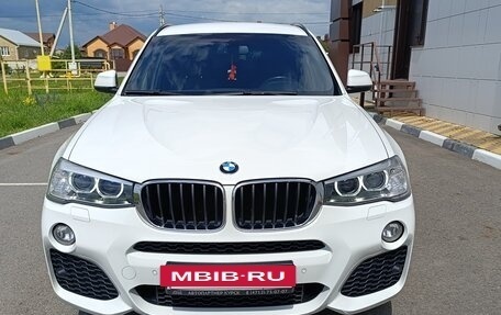 BMW X3, 2015 год, 2 680 000 рублей, 2 фотография