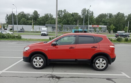 Nissan Qashqai, 2012 год, 550 000 рублей, 2 фотография