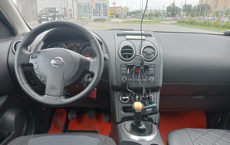 Nissan Qashqai, 2012 год, 550 000 рублей, 9 фотография
