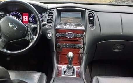 Infiniti QX50 I рестайлинг, 2015 год, 1 830 000 рублей, 12 фотография