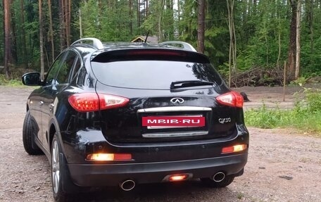 Infiniti QX50 I рестайлинг, 2015 год, 1 830 000 рублей, 11 фотография