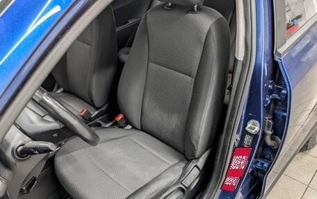 KIA Rio IV, 2021 год, 1 025 000 рублей, 20 фотография