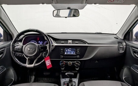 KIA Rio IV, 2021 год, 1 025 000 рублей, 14 фотография