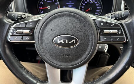 KIA Sportage IV рестайлинг, 2019 год, 1 699 900 рублей, 14 фотография